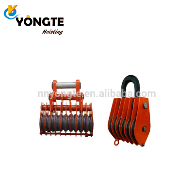 Heavy Duty Wheels Pulley Block