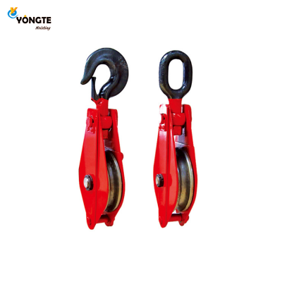 Generel heavy duty hook type snatch rope pulleys for sale