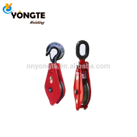 heavy duty snatch nylon pulley block