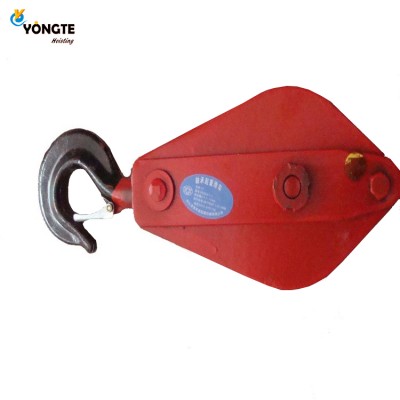 Heavy Duty Lifting Double Pulley With Hook