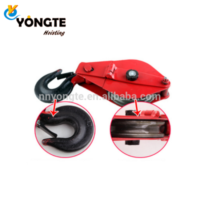 Heavy Duty Single Sheave Open Snatch Block